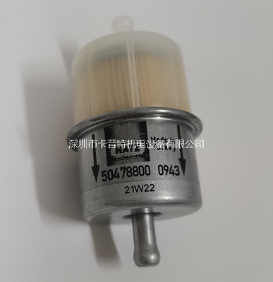 Hatz Diesel Fuel filter 50478800 40089401