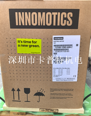 西门子烟厂电机1LE1003-1CB63-4AB4-Z
