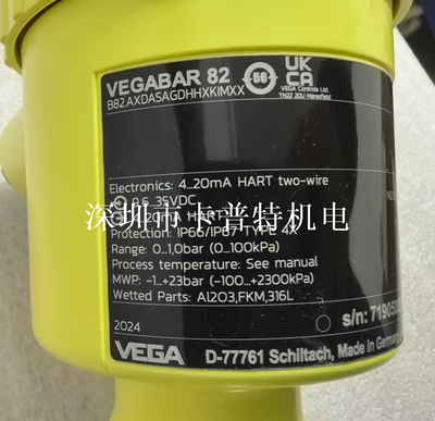 西班牙INTZA REF:VPBZ4300843/003; PVI 030957-12