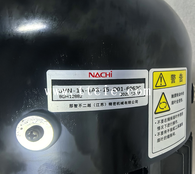 Nachi Motor Oil Pump UVN-1A-1A3-15-Q01-60063C