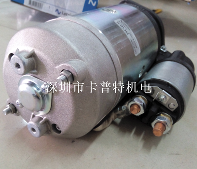Mahle AMP4537 24V 3.0KW 11.216.755