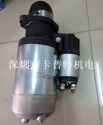 Mahle AMP4632 24V 3.0KW 11.214.255