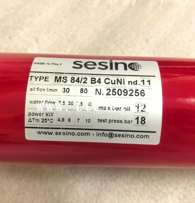 SESINO换热器 MS 84/2 B1