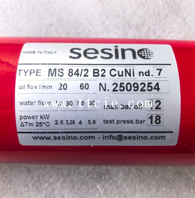意大利SESINO MS 84 P2热交换器