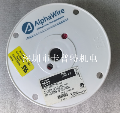Alpha Wire 5855 BK001