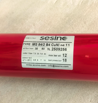 SESINO换热器 MS 84/2 B1