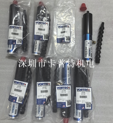 美国进口冷风枪Vortec 610-1BSP