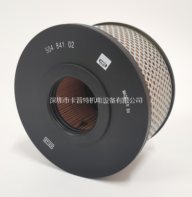 Hatz Air Filter 50484102 1B40空气滤芯