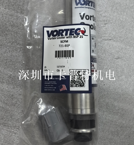 INTZA分流器 INTZA润滑泵 西班牙INTZA润滑装置