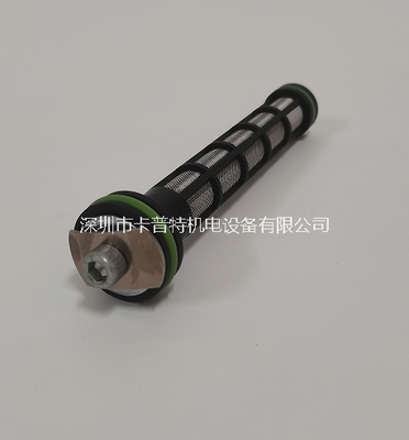 Hatz Oil filter 01542705 1B30/1B40/1B50机油滤芯