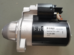 Mahle Iskra AZE2160 卜克BUKH启动马达612A1650