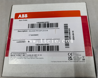 ABB SACE E3H Circuit Breaker 1SDA056356R1 E3H 800