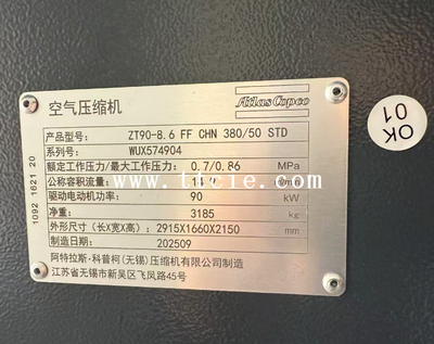 Atlas Copco ZT 160 VSD-FF Compressors