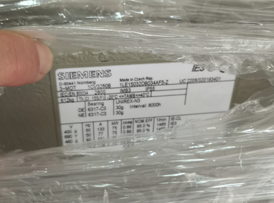 Siemens 1LG4280-8AB90-Z 37KW