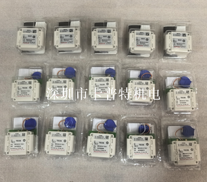 霍尼韦尔气体探测器MIDAS-E-HAL