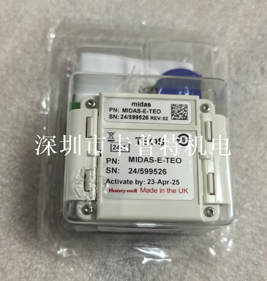 Honeywell霍尼韦尔MIDAS气体探测器MIDAS-E-TEO