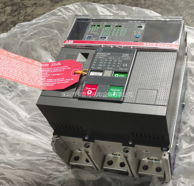 1SDA056138R1 ABB E3N2500PR121/P