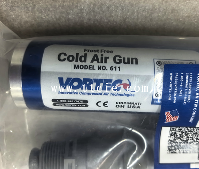 美国Vortex Cooler 780-BSP