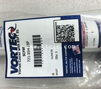美国进口Vortec cooler 721BSP