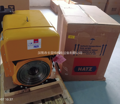 Дизельный двигатель HATZ 3L41C (Хатц)