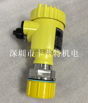 德国VEGA 雷达液位计VEGAPULS68.XXDFKFHKMXK